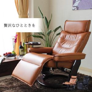 リクライニングチェア テーブル付き リクライニングソファ 本革