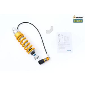 OHLINS（オーリンズ） KA 010 リアショック Z 1000 （2010-13