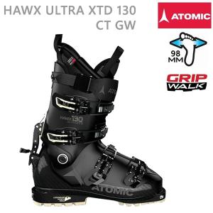ATOMIC Hawx Ultra 90 女性用スキー ブーツ 24-24.5 ATOMIC Hawx Ultra
