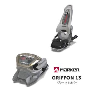 マーカーMARKERスキーツアービンディング「BARON EPF 13」 ≪265-325mm