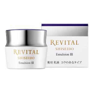 REVITAL 資生堂 リバイタル ローション a 本体 （3タイプ）1・2・3