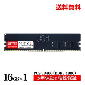 大容量】32GB DDR4-19200 DDR4-2400 デスクトップPC用 メモリ 4枚組