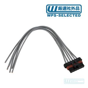 ブロア コントロール モジュール・H2 03-07y 風 調整 レジスター AC A