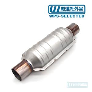 キャタリティック コンバーター 触媒 キャタライザー キャタリスト