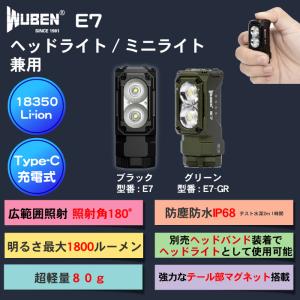 デジーノ レーベン トルクチューン DLT-C611M-HRST1S コルク