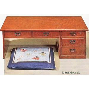 文机 座机 書斎机 FK-490 文机30 鍵付 幅90cm 静岡県産 国産 日本製