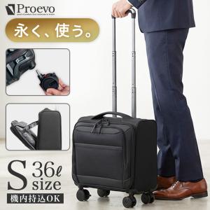 RIMOWA（リモワ） 送料無料 サルサ デラックス ハイブリッド ビジネス
