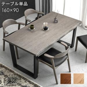 イケア（IKEA） SKOGSTA/スコグスタ テーブル6〜8人用 アカシア材