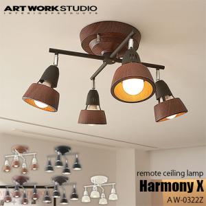 ARTWORKSTUDIO（アートワークスタジオ） 照明器具 アートワーク
