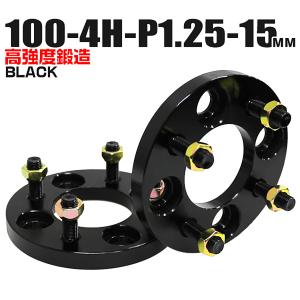 ヤリス/アクア/etc 当社指定輸入スタッドレスタイヤ 185/60R15 & CROSS