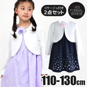 TOCCA（トッカ） ドレスワンピース 90/100/110/120/130/140 ＃COPT8IM