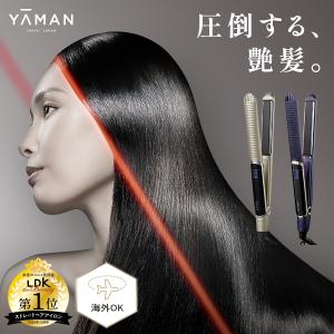 YAMAN ヤーマン スムースアイロンフォトイオンプラス YJHB6L ネイビー