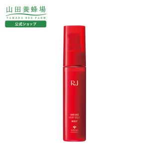 海藻の詩 トリートメント ヘアカラー 200g キャラメルブラウン