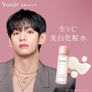 Yunth（ユンス） 生VCクレンジングクリーム 120g 生ビタミンC