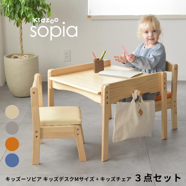 minokichi】スノピOEMチェア3脚セット minokichi】スノピOEMチェア3脚