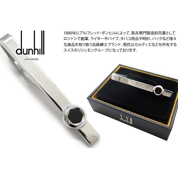 dunhill（ダンヒル） ブランド アクセサリー ヘックスコインシルバー
