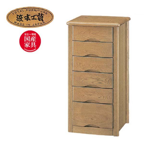 浜本工芸 No.1100 チェストA DA色(1100チェスト-A/通常納期) NA色(1104