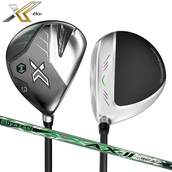 DUNLOP（ダンロップ） 「22・23日限定！最大5,000円引きクーポン