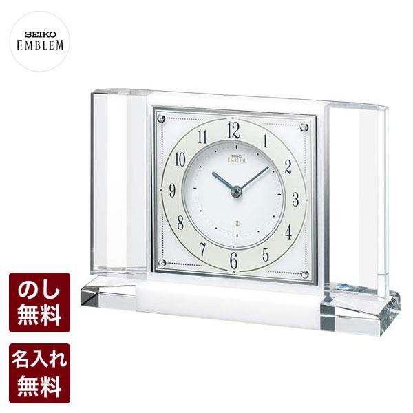 エンブレム 置き時計 電波 セイコー クロック 置時計 SEIKO EMBLEM