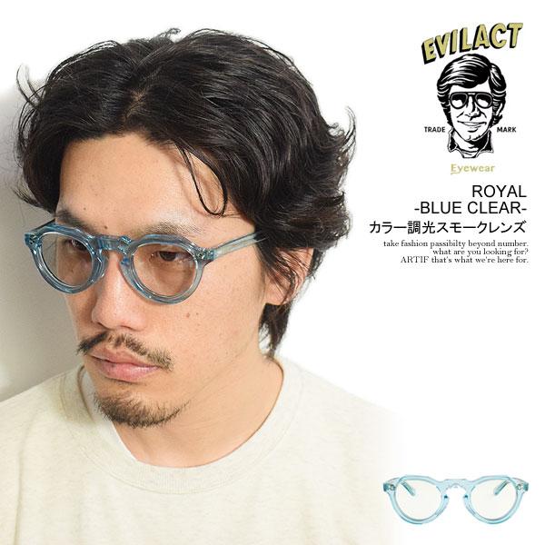 イーブルアクト アイウェア サングラス EVILACT EYEWEAR ROYAL -BLUE