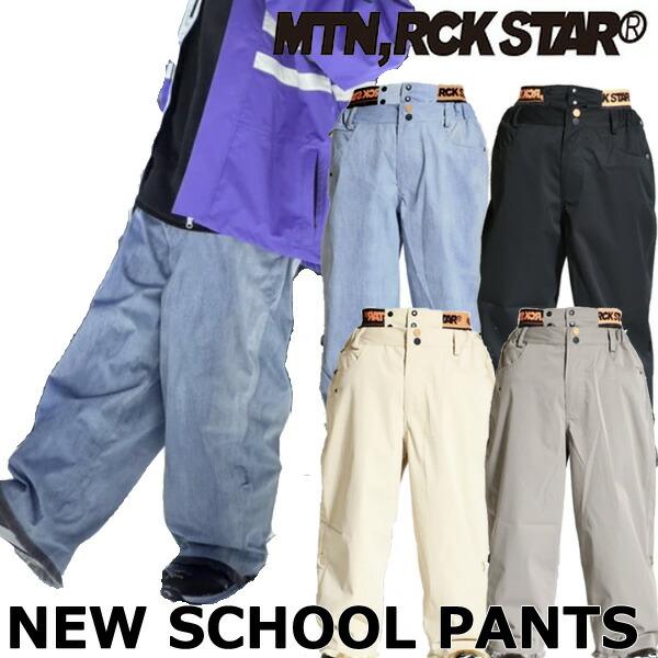 23-24 MOUNTAIN ROCK STAR/マウンテンロックスター NEW SCHOOL PANTS