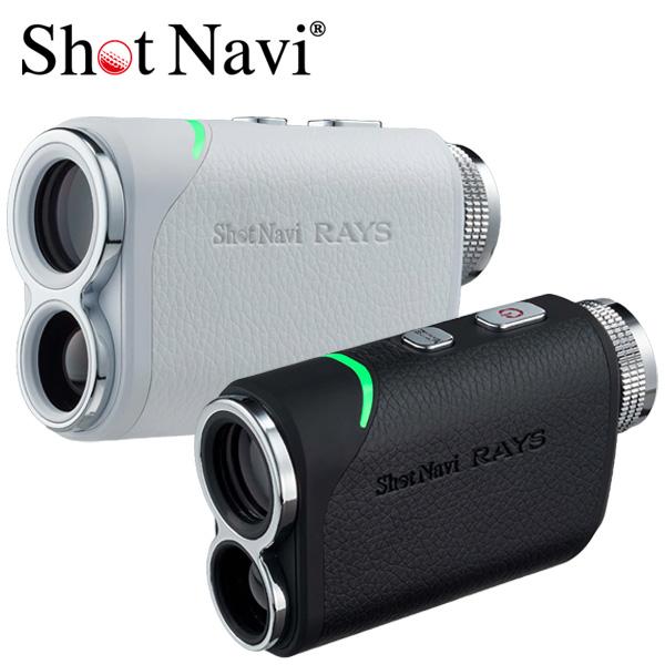 ShotNavi（ショットナビ） LaserSniper Rays(レーザースナイパー