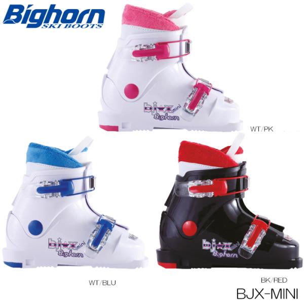 2024 【さささ様専用】スキーブーツ27cm2セット ビッグホーン さささ様