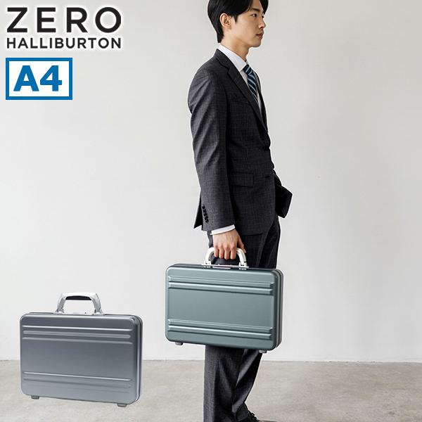 ZERO HALLIBURTON（ゼロハリバートン） 最大51%☆22・23日限定 正規品