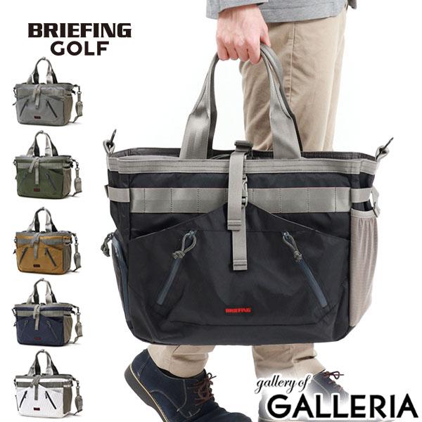 BRIEFING GOLF（ブリーフィングゴルフ） 最大51%☆2/20限定 日本正規品