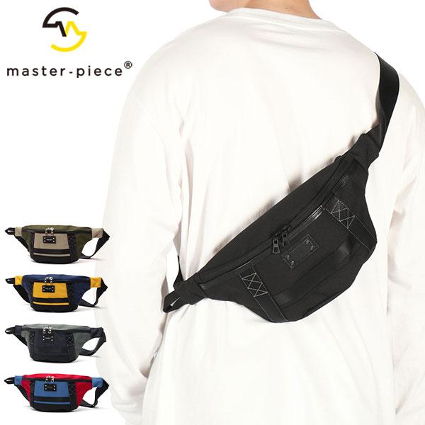 master-piece（マスターピース） 最大51%☆22・23日限定 正規取扱店