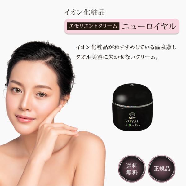 east-toraya_230908-004