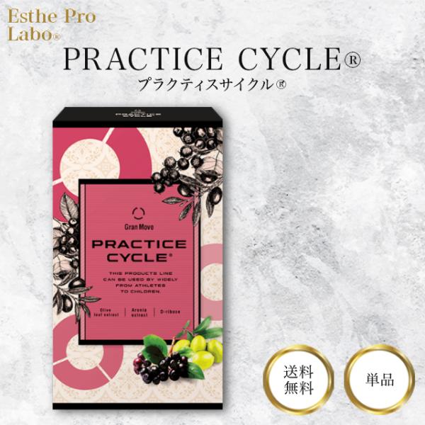 east-toraya_241016-027