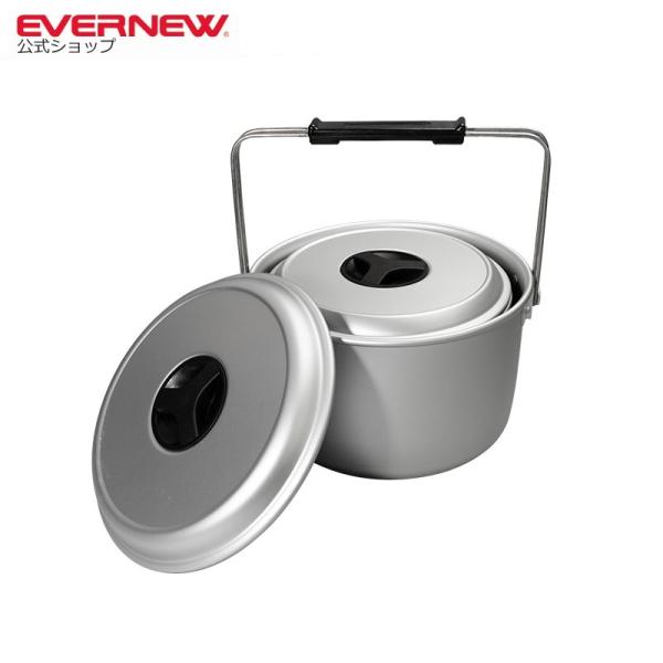 EVERNEW（エバニュー） アルミコッヘルLL ECA165 送料無料