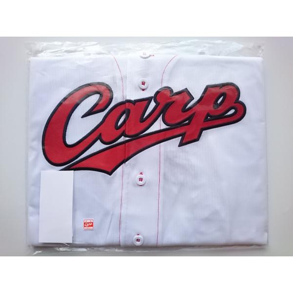 99 二俣翔一 ハイクオリティユニフォーム ホーム 白 広島東洋カープ