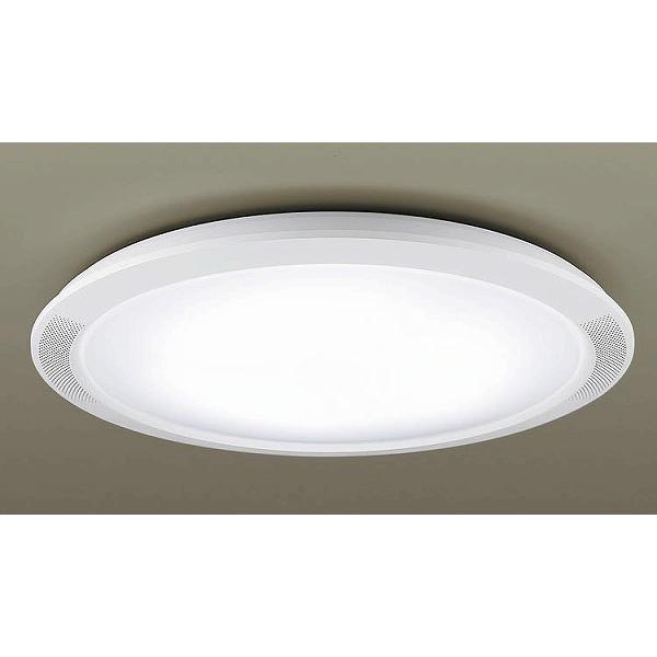 Panasonic（パナソニック） SNC31170 シーリングライト スピーカー内蔵