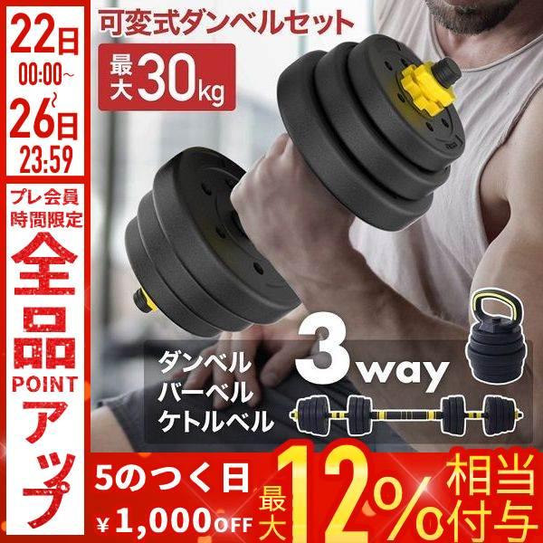 discount-spirits2_000000134191