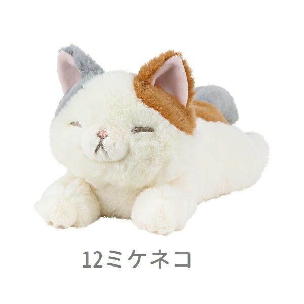 LivHeart（りぶはあと） 在庫あり くたっとびより ミニクッション