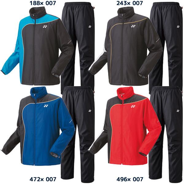 YONEX（ヨネックス） ウィンドブレーカー上下 裏起毛 ウィンド