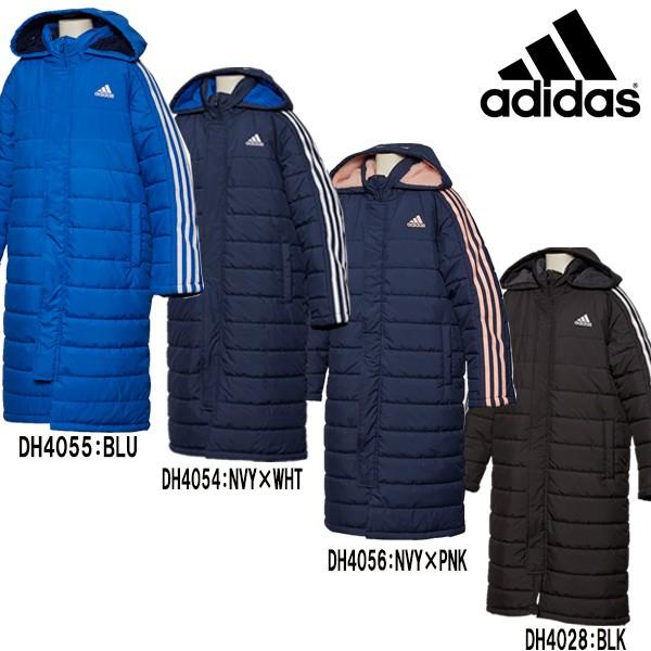 adidas（アディダス） 【セール】アディダス ジュニア ボアコート