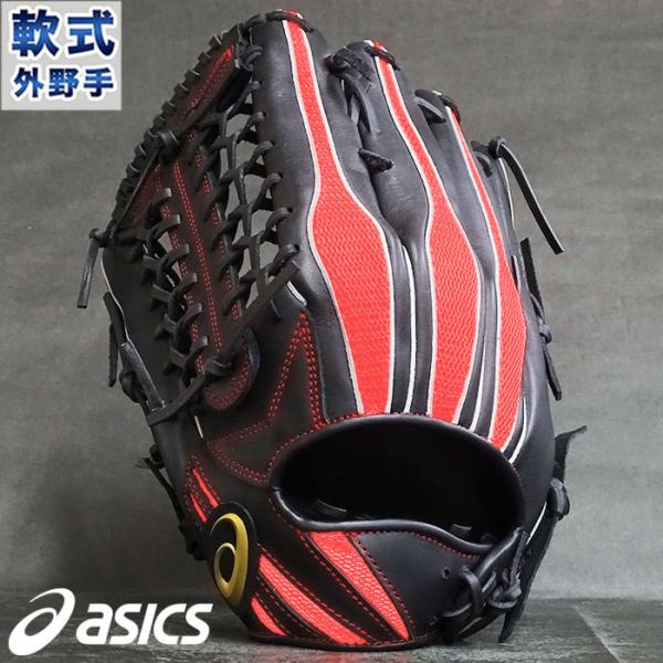 fujispo_3121a948-004h