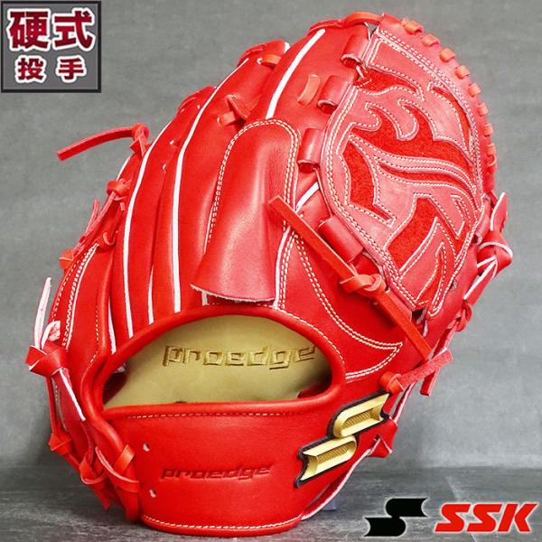 プロエッジ 硬式 グラブ 投手 エスエスケイ SSK 【野球・ソフト