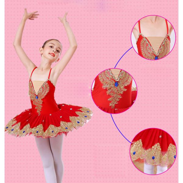 子供ダンス衣装 バレエダンス チュチュ 演出バレエ 子供バレエ 4色