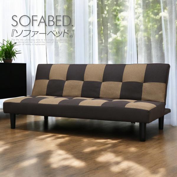 ソファベッド ソファーベッド ソファー 幅170cm 3人掛け シングル