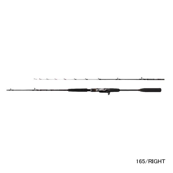 シマノ（SHIMANO） （22年10月新商品） 22 ベイゲーム アジビシ 165