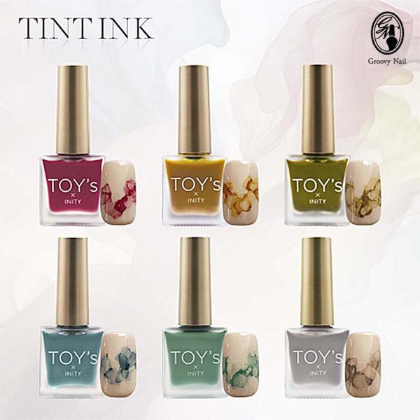 TOY's × INITY ティントインク 8.5ml 全6色 TI01~06 インクネイル