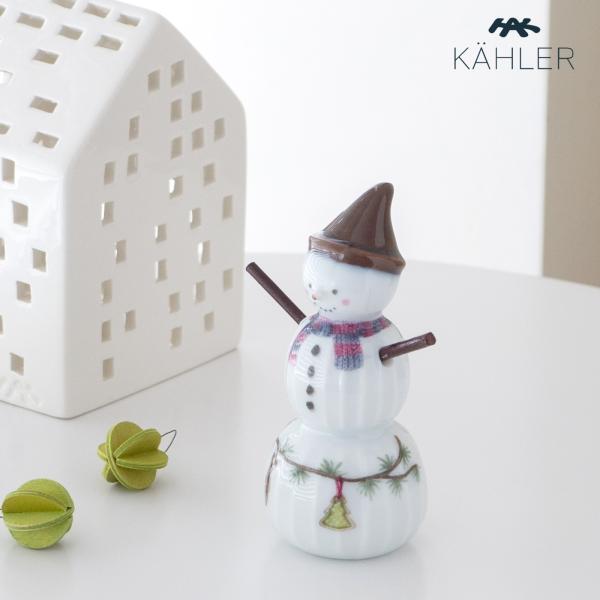 KAHLER（ケーラー） ＼2/22はポイント10倍／ ケーラー ハンマースホイ