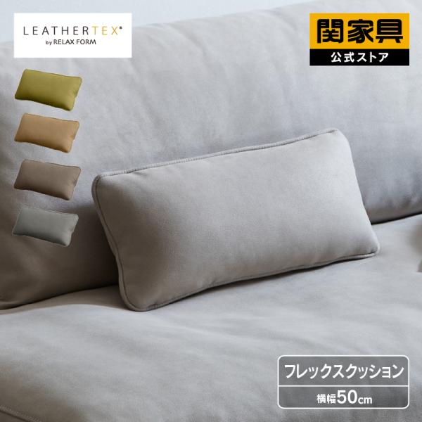 kagunavi-yahuu_rws-rf-