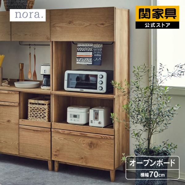 kagunavi-yahuu_rws-cup-70opdb