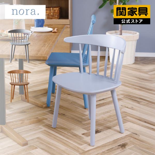 kagunavi-yahuu_rws-freddie-dc