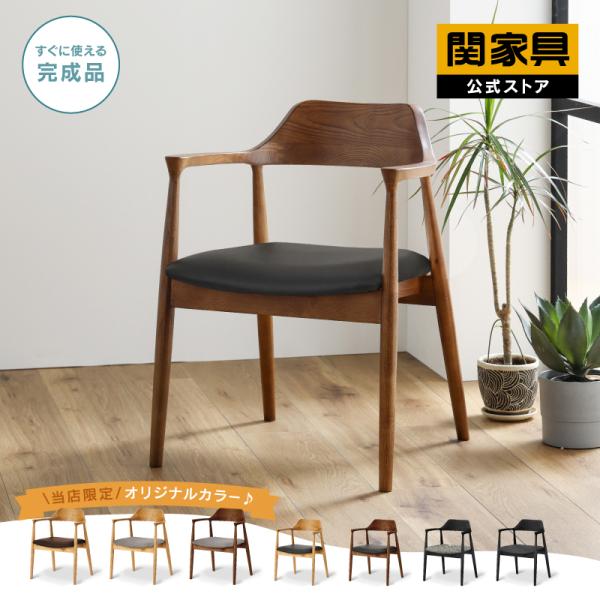 kagunavi-yahuu_rws-roger-dc-a